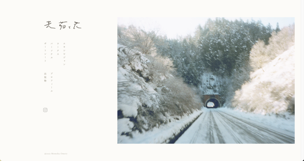OMOTE MOMOKA – WEBSITE