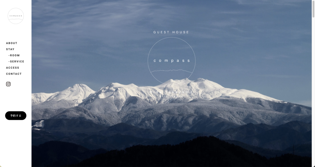GEST HOUSE COMPASS – WEBSITE