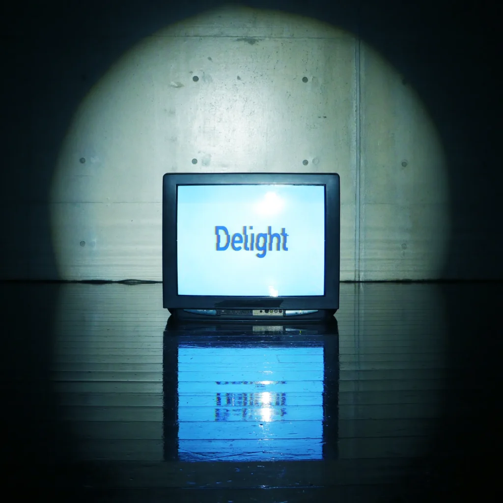 TSUKUMO – DIGITAL ALBUM DELIGHT