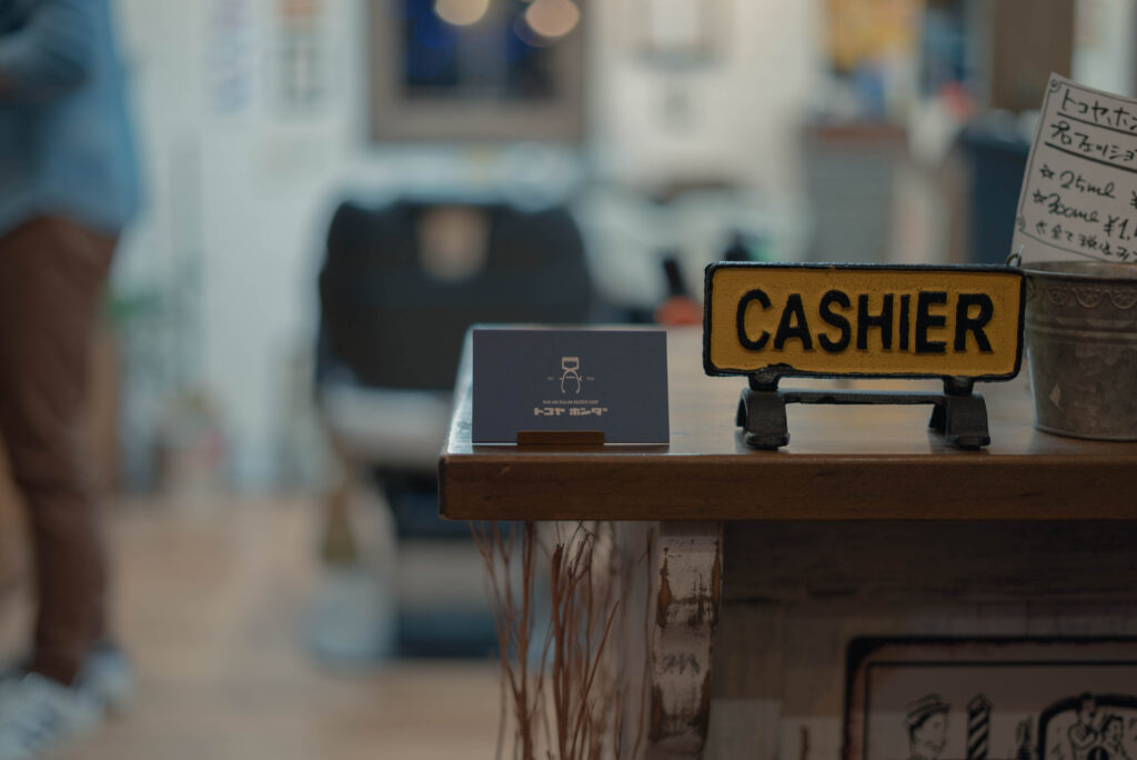 SHOP CARD