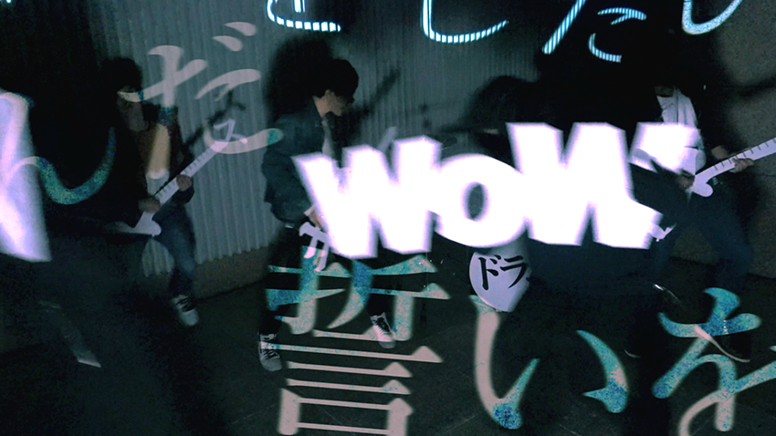 LASTGASP – SELFISH MUSIC VIDEO
